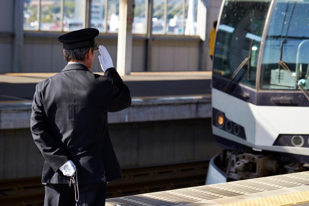 Capotreno