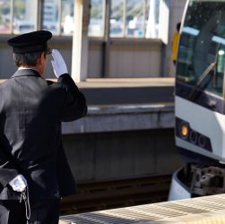 Capotreno