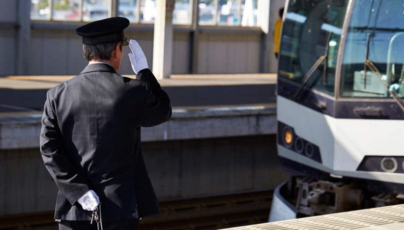 Capotreno