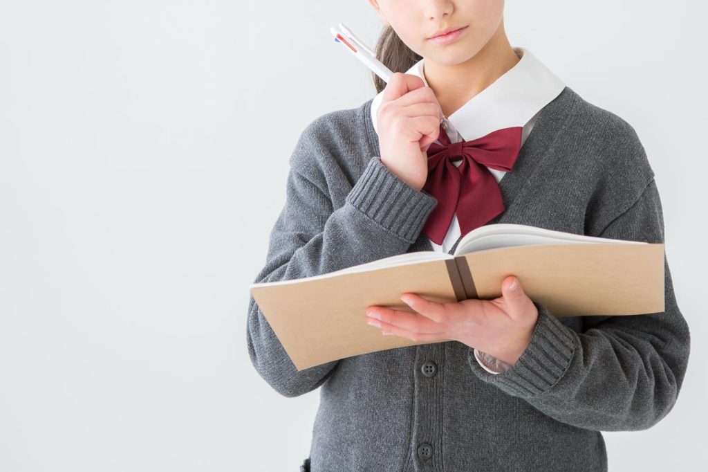 Come si scrive acquisto?
