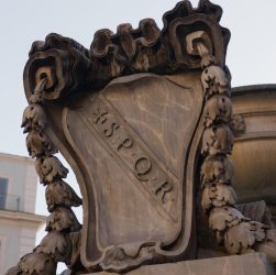 Cosa vuol dire spqr?