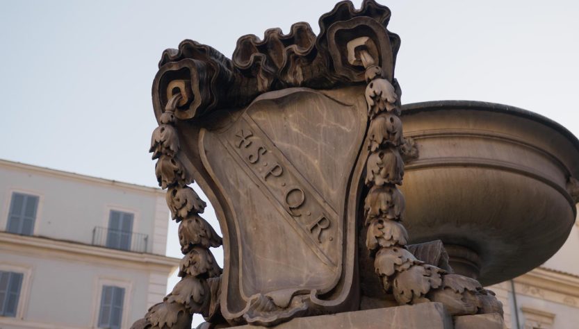 Cosa vuol dire spqr?